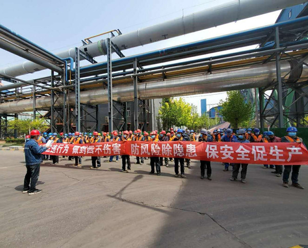 陜煤建設(shè)漢中分公司第十項(xiàng)目部積極開展“四不傷害月”活動