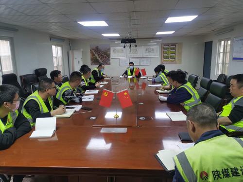 陜煤建設(shè)銅煤公司第十五項(xiàng)目部奏響基礎(chǔ)管理“學(xué)改查”三部曲