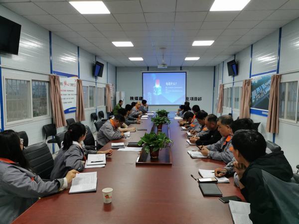 陜煤建設(shè)渭南分公司南京金龍項(xiàng)目部“安全用電大講堂”開(kāi)講了