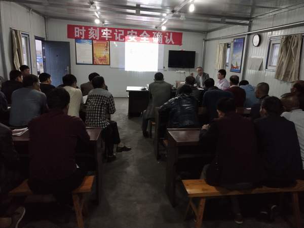 陜煤建設(shè)掘進(jìn)公司：強(qiáng)化警示教育 保持警鐘長(zhǎng)鳴