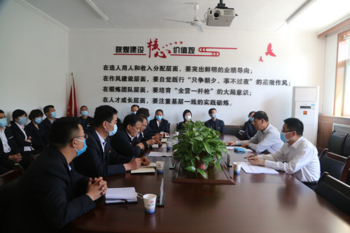 陜煤建設(shè)對機電安裝公司領(lǐng)導(dǎo)班子做出調(diào)整