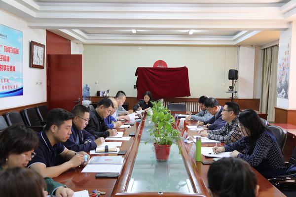 侯本英蒞臨韓城丶澄合分公司調(diào)研指導(dǎo)黨建工作