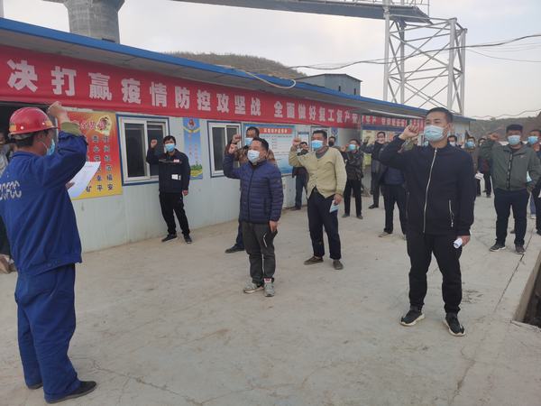 陜煤建設(shè)礦建二公司：礦建人的速度與激情