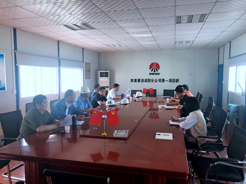 陜煤建設(shè)公司:山水逸境項(xiàng)目一期地下車(chē)庫(kù)7#-10#地基與基礎(chǔ)順利通過(guò)驗(yàn)收