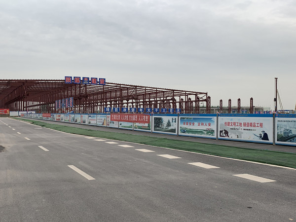 陜煤建設(shè)渭南分公司南京金龍項(xiàng)目克疫情快生產(chǎn)譜寫(xiě)“奮斗曲”