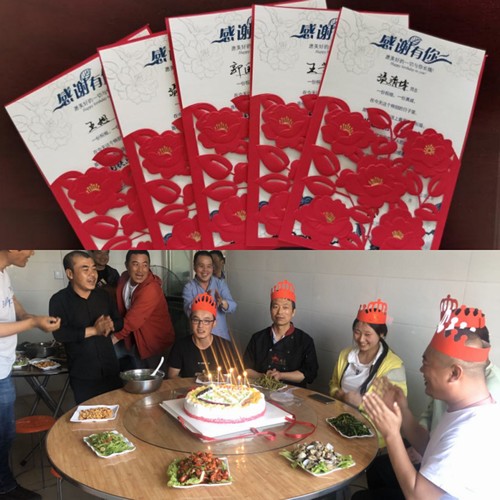 陜煤建設(shè)路橋分公司天漢大道項目集體生日會暖人心