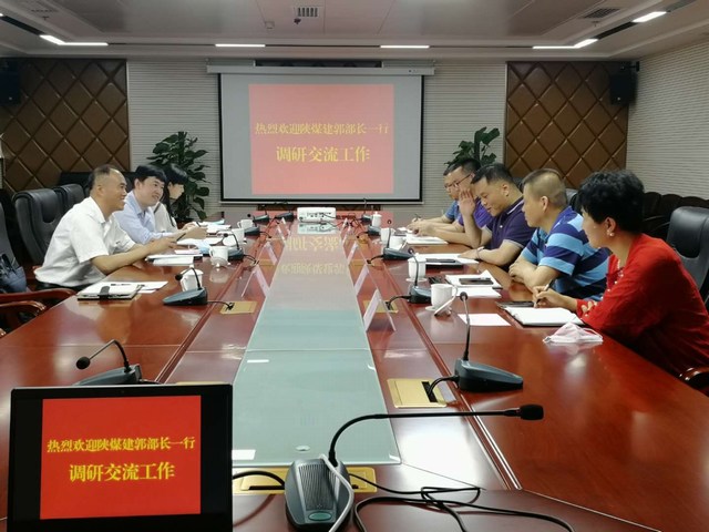 對標(biāo)先進(jìn)找差距  取經(jīng)問道促提升