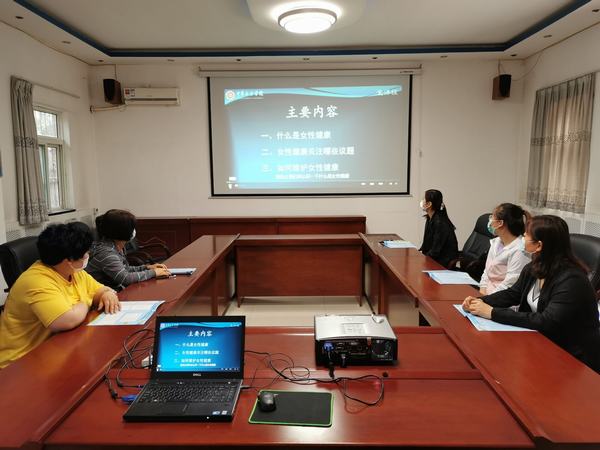 陜煤建設(shè)設(shè)備租賃中心積極推進女職工”三個一“活動