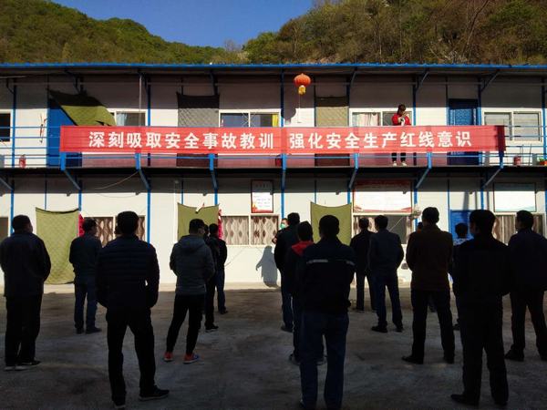 陜煤建設(shè)礦建二公司冶坪項目部“學抓強”活動再啟程