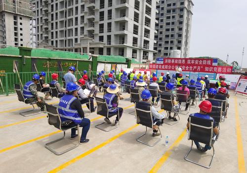 咸陽(yáng)分公司舉辦安全宣教活動(dòng)