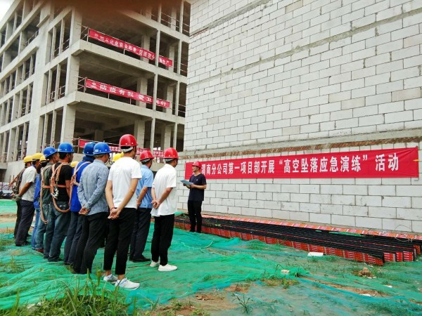 陜煤建設(shè)澄合分公司各基層單位多種形式開展活動(dòng)確?！鞍踩a(chǎn)月”順利推進(jìn)