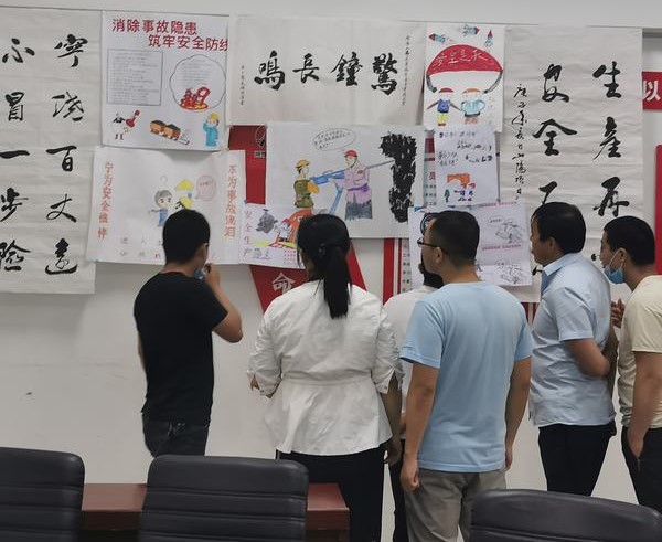 陜煤建設(shè)洗選煤運(yùn)營(yíng)公司澄合山陽(yáng)運(yùn)營(yíng)項(xiàng)目部：安全文化作品展覽進(jìn)行時(shí)