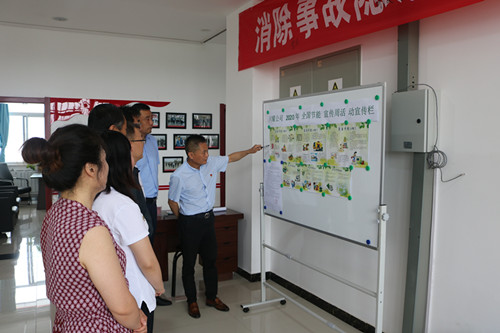 陜煤建設(shè)川耀公司開展“節(jié)能低碳，你我同行”主題活動(dòng)