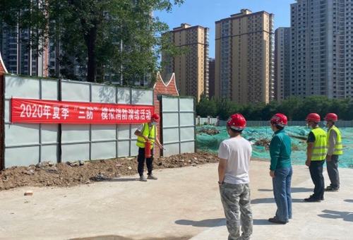 咸陽(yáng)分公司第七項(xiàng)目部開展夏季“三防”消防演練活動(dòng)