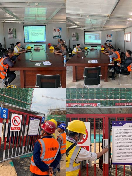 陜煤建設天工公司項目專項培訓+現(xiàn)場實操保駕護航安全文明施工