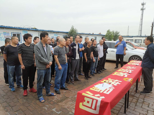 陜煤建設(shè)澄合分公司安裝二隊(duì)開(kāi)展“崗位隱患大排查”活動(dòng) 確保安全管理工作穩(wěn)步提升