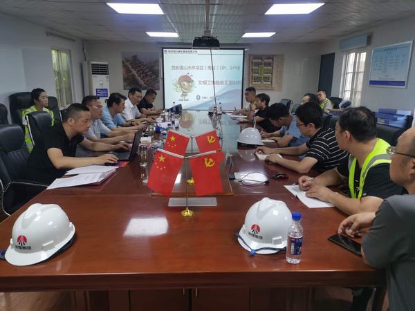 陜煤建設(shè)銅煤公司承建的藍(lán)山水岸項(xiàng)目工程二標(biāo)段通過西安市市級(jí)文明工地驗(yàn)收