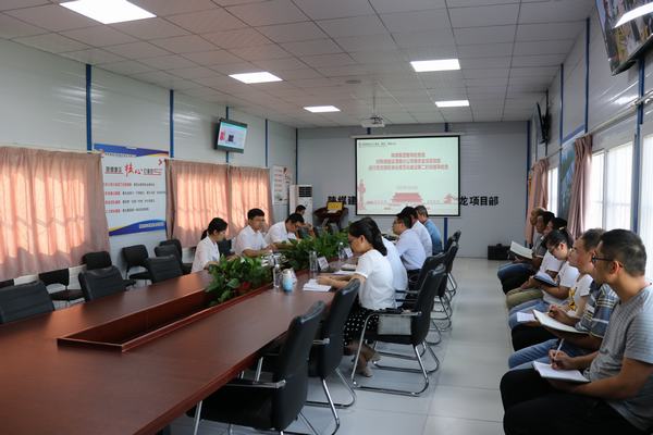 陜煤集團(tuán)督導(dǎo)組一行來(lái)陜煤建設(shè)渭南分公司南京金龍項(xiàng)目部督導(dǎo)檢查第二階段黨支部標(biāo)準(zhǔn)化建設(shè)工作