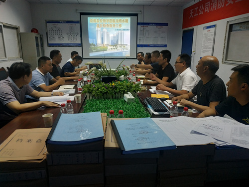 陜煤建設(shè)公司：龍灣水境項(xiàng)目2.2期3#、4#、7#、8#樓通過安康市市級文明工地驗(yàn)收