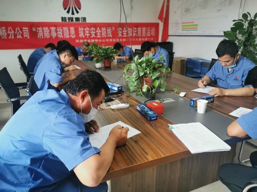 陜煤建設(shè)路橋分公司大小兼用，筑牢人才培養(yǎng)新高地