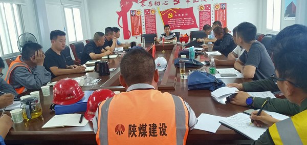 設定安全生產(chǎn)“底線”，強化全員安全“紅線”意識