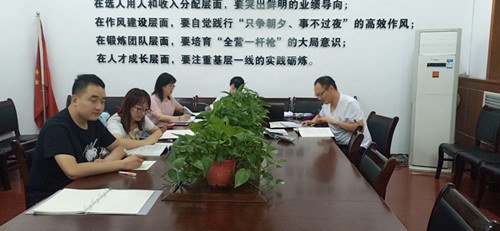 陜煤建設(shè)機(jī)電安裝公司：“夜校班”為造價(jià)人員充電