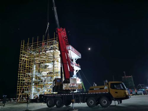 陜煤建設銅煤公司第十六項目部全面掀起“大干快上、奮勇爭先”施工熱潮