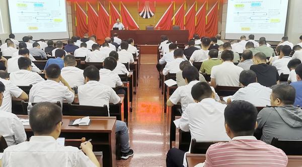 煤礦安全生產(chǎn)標(biāo)準(zhǔn)化管理體系“開講啦”