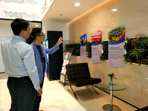 陜煤建設(shè)公司與榮華集團(tuán)對(duì)標(biāo)交流企業(yè)文化建設(shè)工作