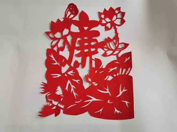 清風(fēng)九月畫廉潔