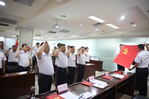 不忘初心勇立潮頭 牢記使命爭(zhēng)當(dāng)先鋒