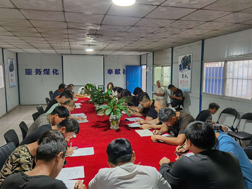 陜煤建設(shè)機(jī)電安裝公司落實(shí)安全生產(chǎn)“三項(xiàng)攻堅(jiān)”在行動(dòng)