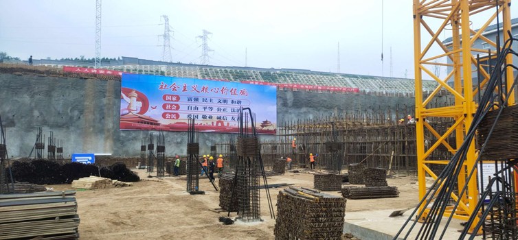 陜煤建設(shè)咸陽(yáng)分分公司第六項(xiàng)目部多舉措保施工履約