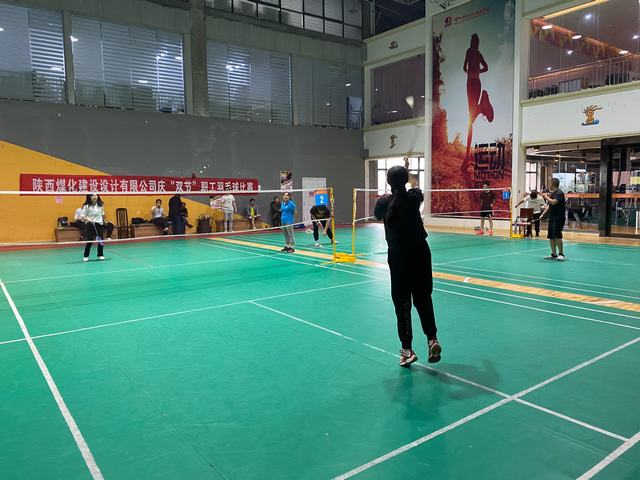 設(shè)計研究院舉辦“慶雙節(jié)”羽毛球比賽