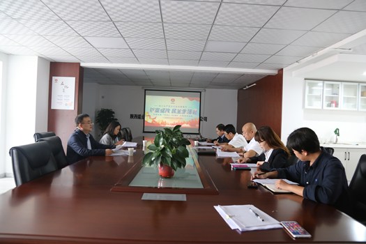 建設集團黨委工作部蒞臨指導咸陽分公司、智慧泊車 以案促改專題民主生活會