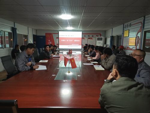 【國(guó)慶中秋系列活動(dòng)】二