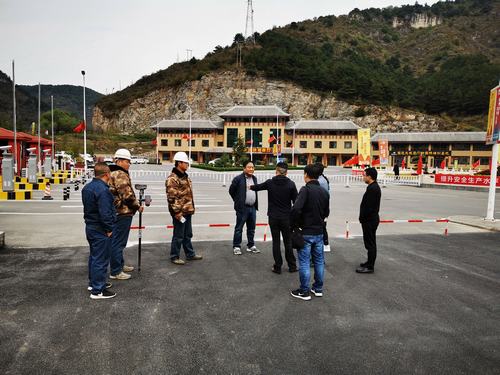 陜煤建設(shè)設(shè)計(jì)研究院與王莽嶺景區(qū)達(dá)成合作意向