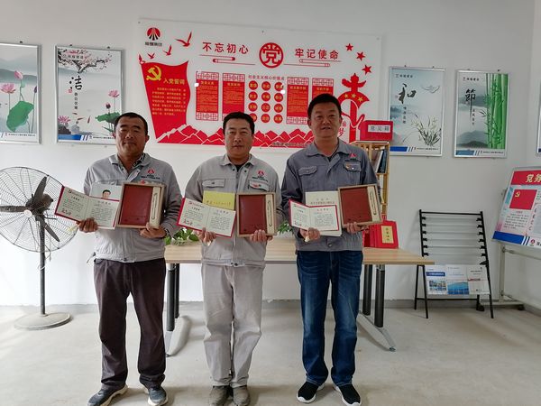 陜煤建設(shè)天工公司基層黨支部為黨員過(guò)“政治生日”增強(qiáng)黨員的榮譽(yù)感