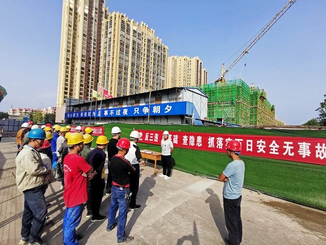 陜煤建設(shè)渭南分公司第一項目部多措并舉筑牢安全生產(chǎn)堤壩