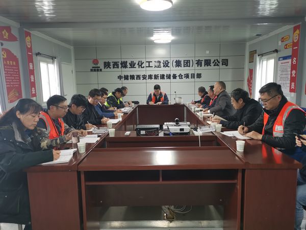 中央儲備糧新建項目指揮部指揮長王錄印深入陜煤建設中儲糧項目檢查、指導工作