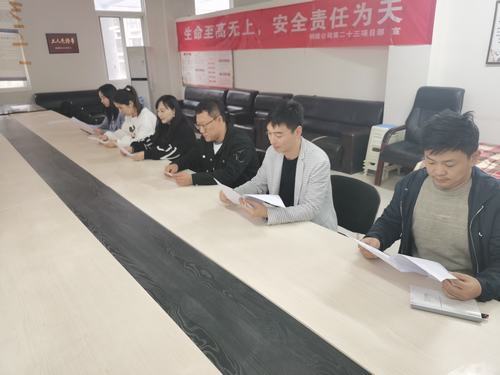 陜煤建設(shè)銅煤公司第二十三項(xiàng)目部黨支部開展“學(xué)習(xí)英雄精神，照亮中華復(fù)興之路”主題黨日活動(dòng)