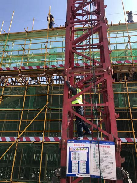 陜煤建設(shè)天工公司特種設(shè)備專項安全檢查保駕護(hù)航“百日安全”