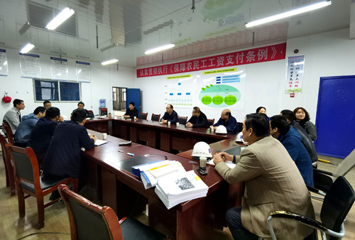 陜煤建設(shè)公司：龍灣水境2.1期順利通過竣工初驗(yàn)