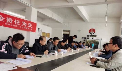 陜煤建設(shè)銅煤公司第二十三項(xiàng)目部承建的 銅煤一、二號小區(qū)室外工程順利通過竣工驗(yàn)收