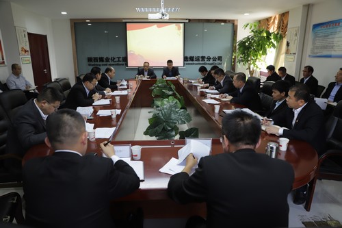 陜煤建設(shè)洗選煤運營公司：提前一個季度超額完成全年指標任務(wù)