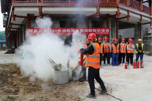 陜煤建設(shè)漢中分公司開展119消防演練暨消防知識培訓(xùn)活動