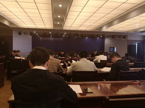 陜煤建設(shè)澄合分公司安裝三隊“兩場戰(zhàn)役”取得圓滿勝利