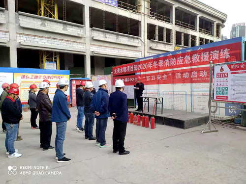 陜煤建設(shè)公司：消防演練堅持做 安全意識記心間