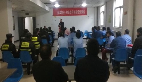 陜煤建設(shè)公司：神南華府物業(yè)以培訓(xùn)+演練提高消防實戰(zhàn)能力