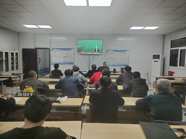 陜煤建設(shè)洗選煤運(yùn)營(yíng)公司開(kāi)展智能化運(yùn)營(yíng)專項(xiàng)培訓(xùn)